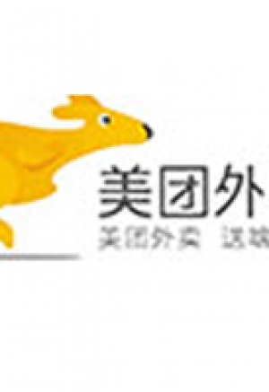 美团外卖