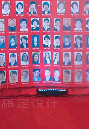 2017年第二次获得MDRT