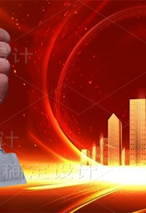 2015年第一次获得MDRT